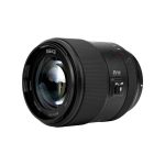 Meike 85mm Pro STM for L Mount Cameras